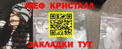 кокаин перу Тулун
