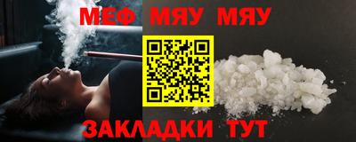 марки lsd Тула