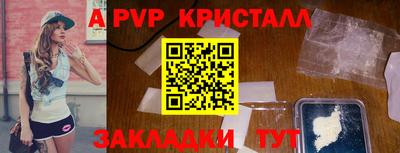 кокаин перу Тулун