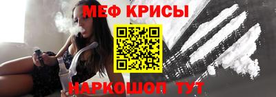 тгк Туймазы