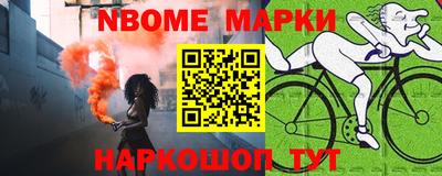 кокаин перу Тулун