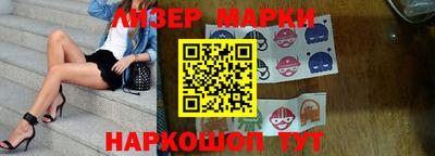 мет Татарск