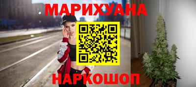 тгк Туймазы
