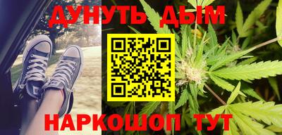 кокаин перу Тулун
