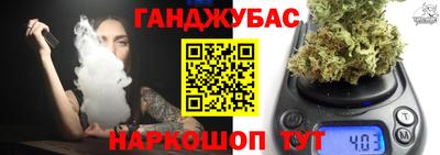 марки lsd Тула