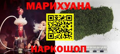 кокаин перу Тулун