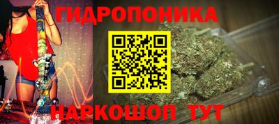 марки lsd Тула