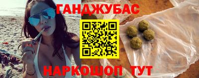 марки lsd Тула