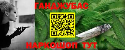 кокаин перу Тулун