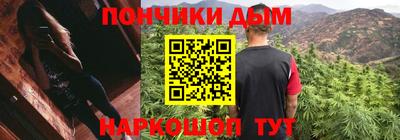 эйфоретик Тара