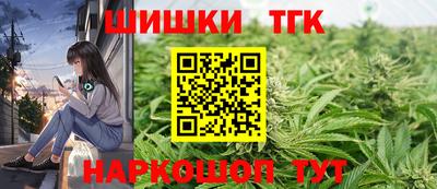 эйфоретик Тара