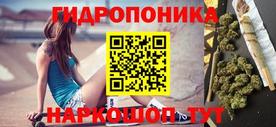герыч Тверь