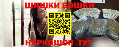 эйфоретик Тара
