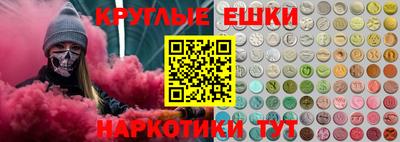 тгк Туймазы