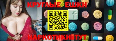 кокаин перу Тулун