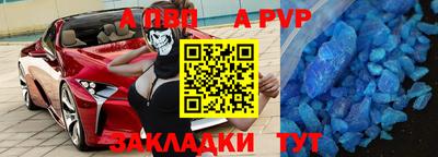 тгк Туймазы