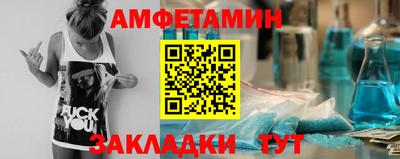 тгк Туймазы