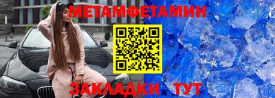 марки lsd Тула