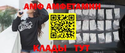 мет Татарск