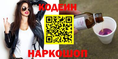 мет Татарск