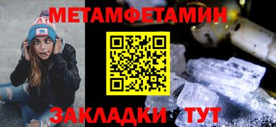 марки lsd Тула