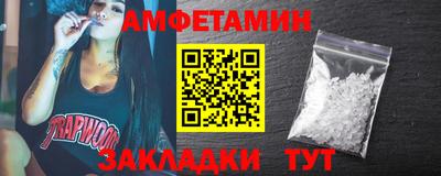 тгк Туймазы