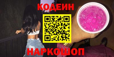 эйфоретик Тара