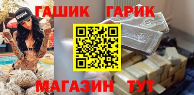 тгк Туймазы