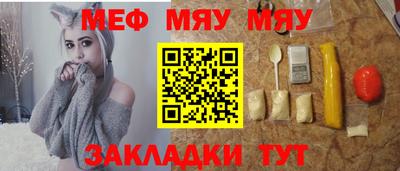 тгк Туймазы