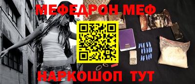 тгк Туймазы