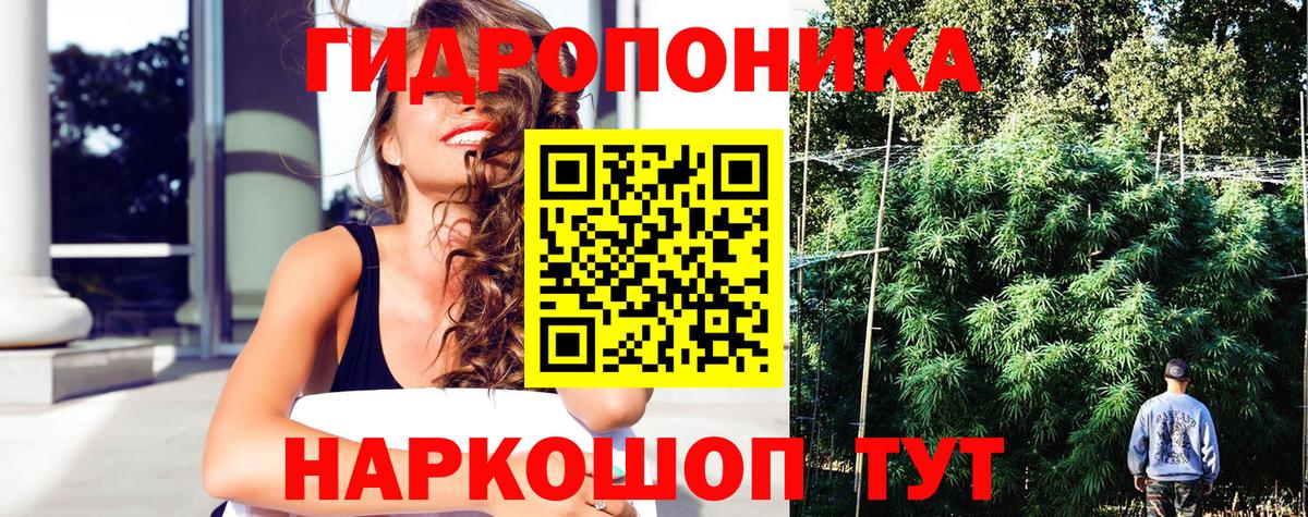 Шишки марихуана MAZAR  Вход с VPN  Нягань  Бошки марихуана гибрид  Канабис OG Kush 